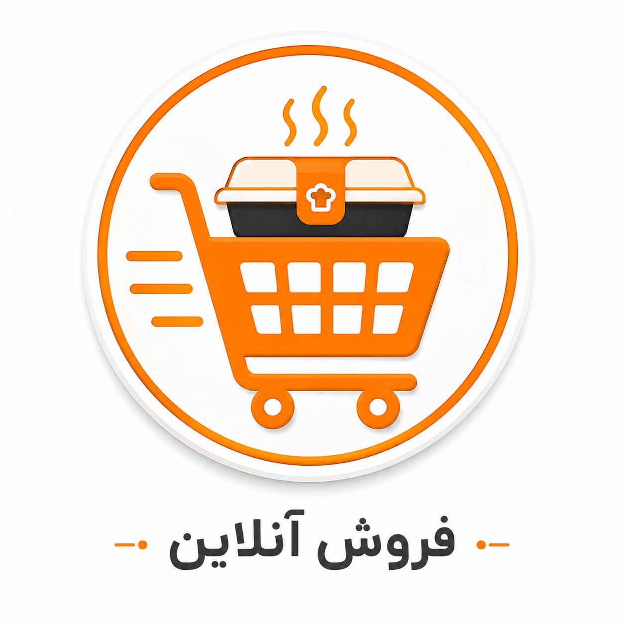 فروش آنلاین